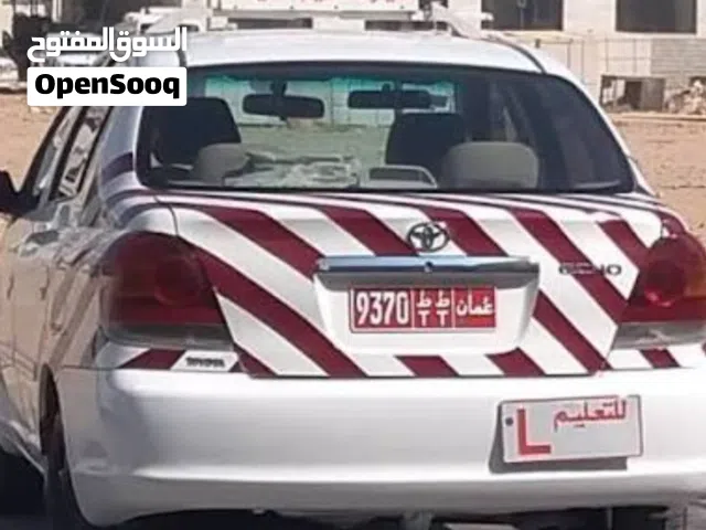 تعليم سياقة ب5ريال فقط