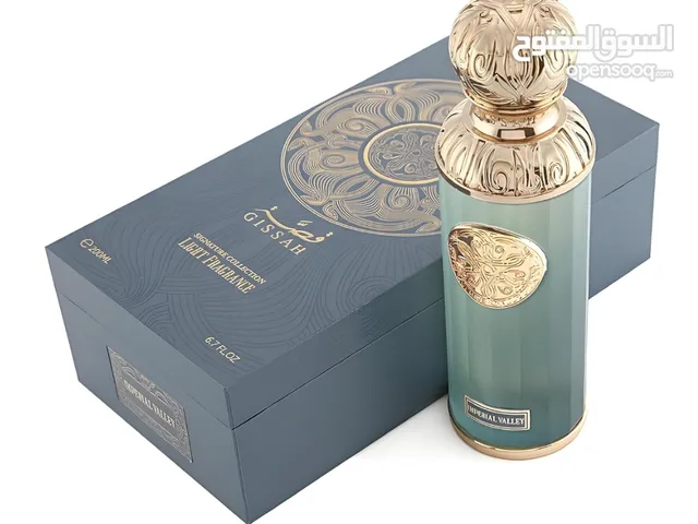 QISSAH Imperial Valley EDP Unisex Perfume - 200ml, Amber Woody Fragrance,Premium Perfume For Women a