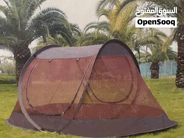 خيمة ناموسية