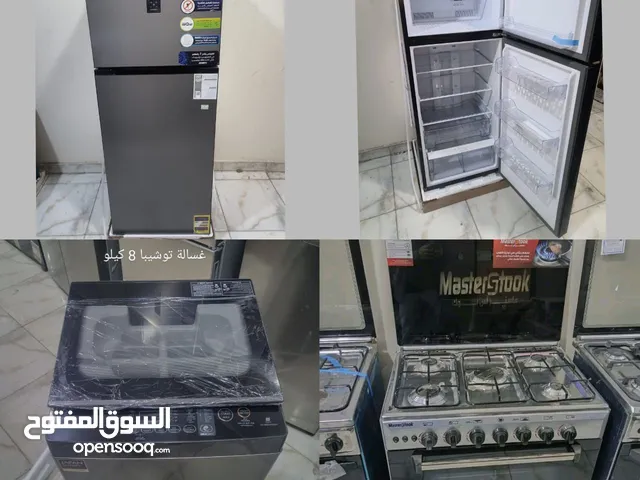 Food Processors for sale in Giza