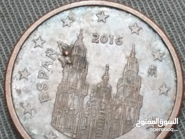 5 cent pro خطاء