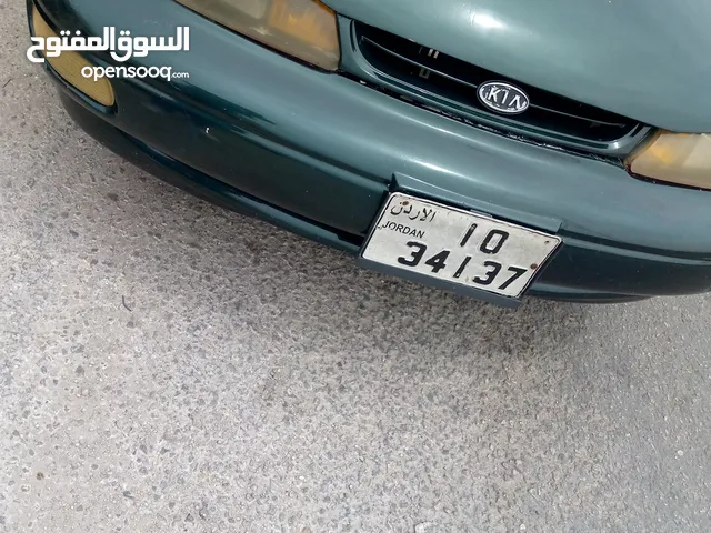 Used Kia Sephia in Mafraq