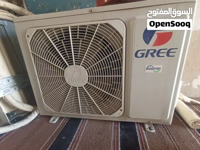 مكيف جري للبيع 1طن