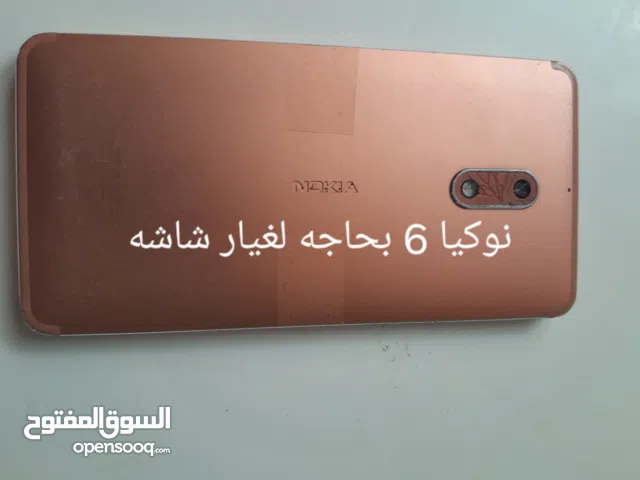 هواتف سامسنك ونوكيا وهواوي اجهزه بدها شاشات واجهزه قطع