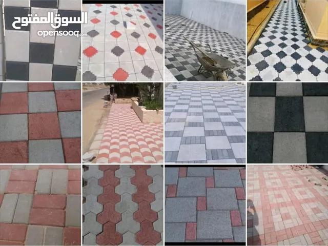 انترلوك بجودة و بأسعار مناسبـة و الموازيكو و احجار طبيعية