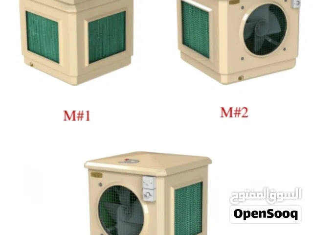 Other 0 - 1 Ton AC in Al Batinah