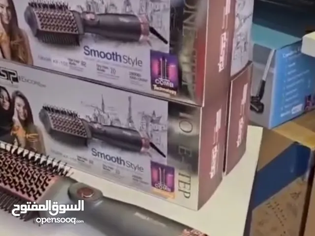 فرشاة السشوار ومجفف للشعر 2في1 من شركة Dsp