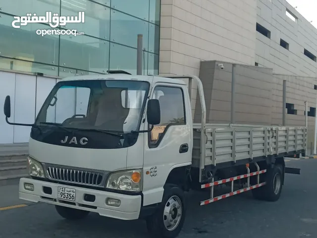 هافلوري جاك 2014