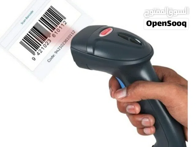 اقوى قارء باركود لاسلكي / wireless barcode scanner