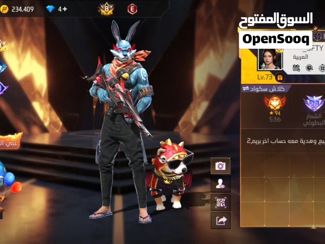 Free Fire Accounts and Characters for Sale in Tripoli