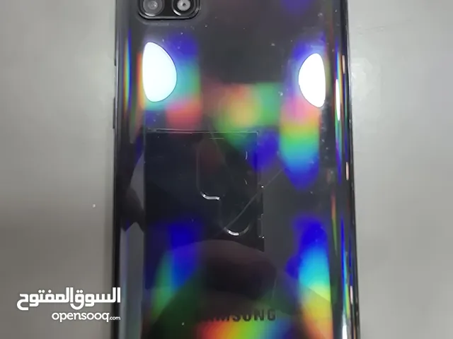 Samsung galaxy A51