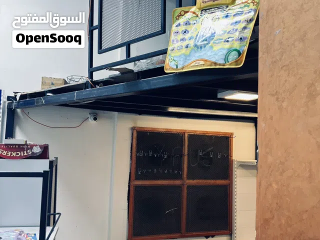 سدة حديد و لوح و اسكافلي