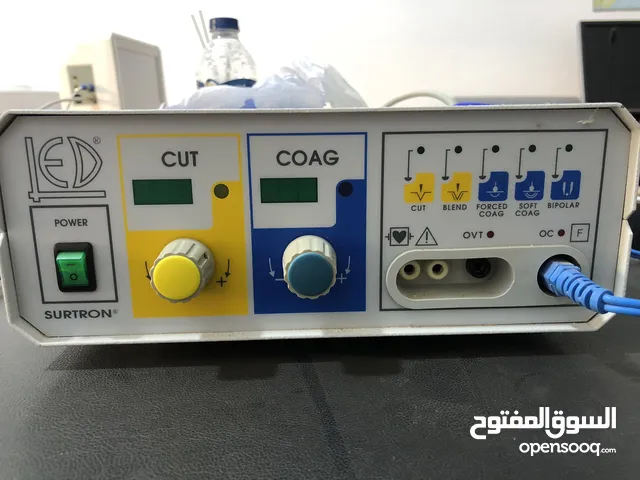 جهاز كوتاري مستعمل بضع مرات نظيف جدا