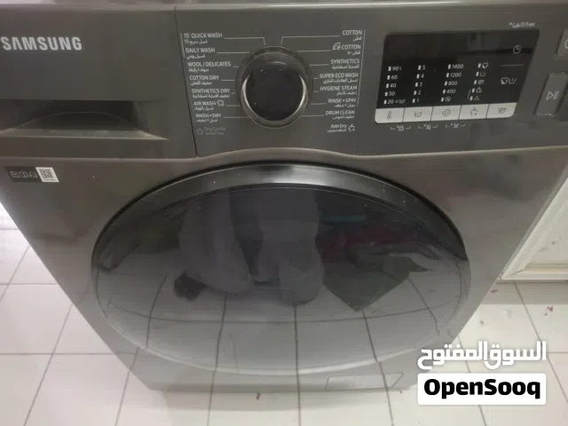 Samsung Front Load Washer/Dryer 8 kg Washing Capacity and 6 Kg Drying Capacity.