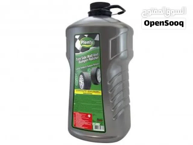 ملمع اطارات