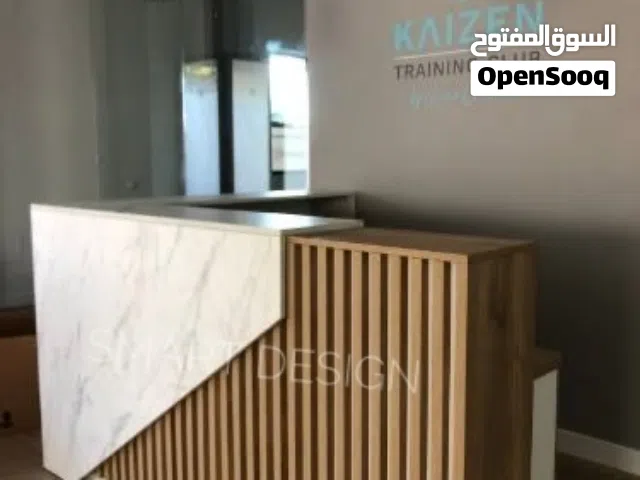 كاونتر استقبال ، مكتب استقبال ،مكتب ريسبشن خشب  mdf اسباني متوفر جميع المقاسات والالوان والاشكال