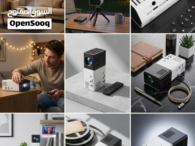 ميني بروجيكتر للبيع مع كامل أغراضه والمواصفات بالشرح السعر 22  دينار