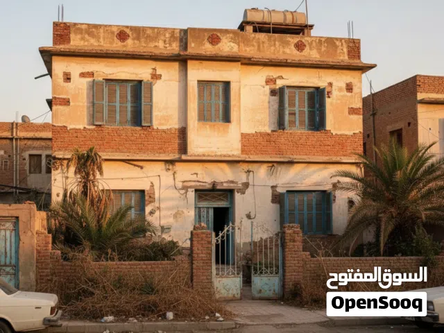 دار تفليش ((للبيع)) طابو صرف / سند مستقل