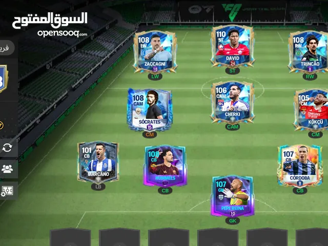 فيفا موبيال