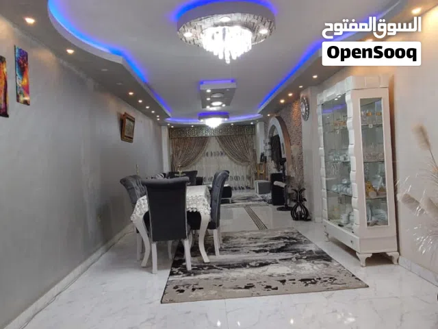شقه مفروشه
