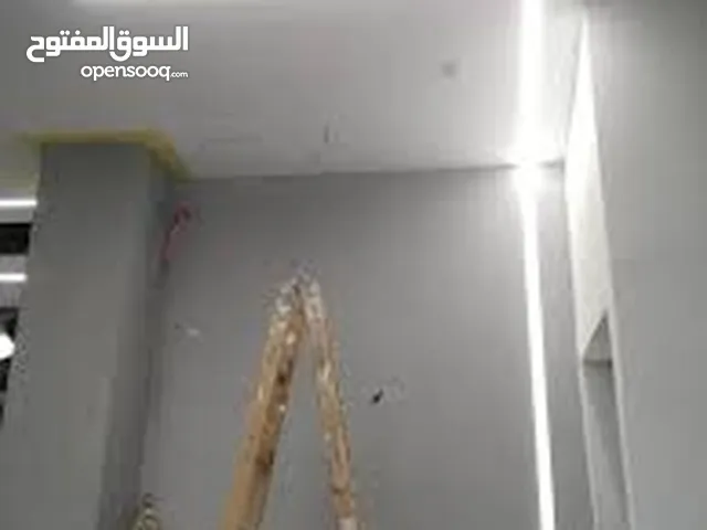 كهرباء منازل