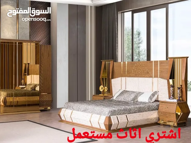 Buy and selling Used Furniture  اشراء الاثاث المستعمل للبيع