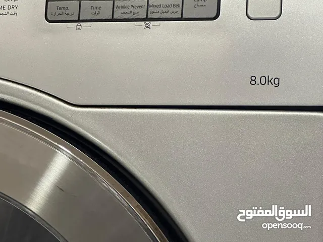 Samsung 7 - 8 Kg Dryers in Muharraq