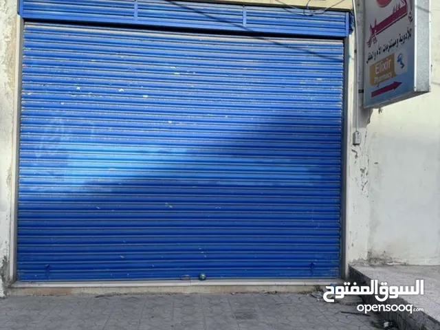 Furnished Shops in Tripoli Ghut Shaal