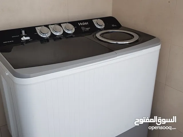 Haier 15 - 16 KG Washing Machines in Al Dakhiliya