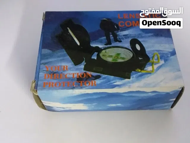 Lensatic @ بوصلة كاملة