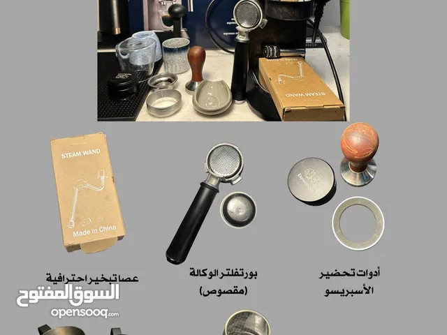 للبيع مكينة القهوة الغنية عن التعريف ديلونجي ديدكا