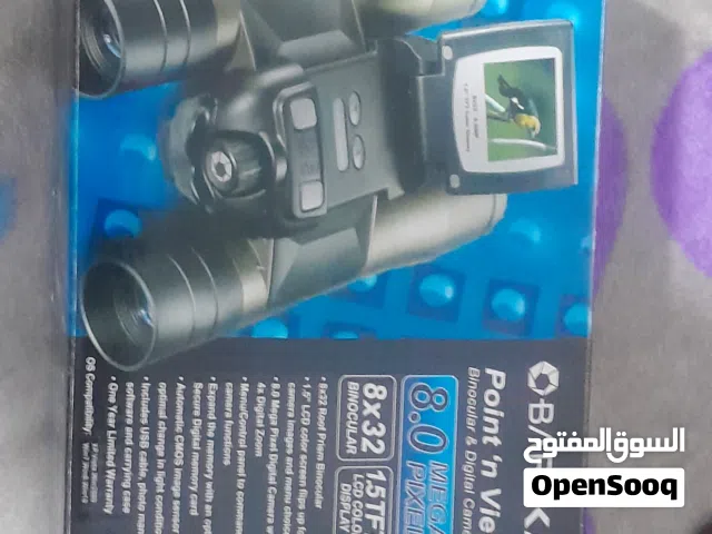 مكبر للبيع