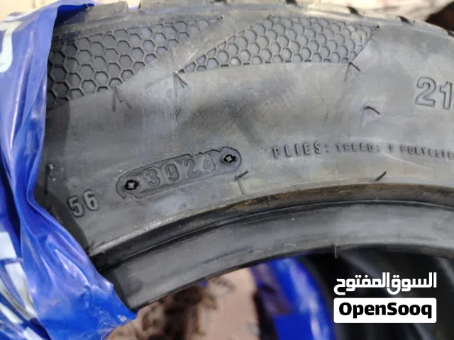 طقم كوشوك جديد إندونيسي
