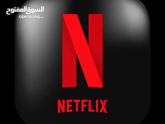Netflix Accounts and Characters for Sale in Tripoli