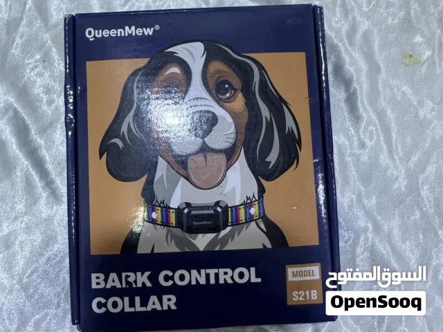 مانع نباح للكلاب جديد