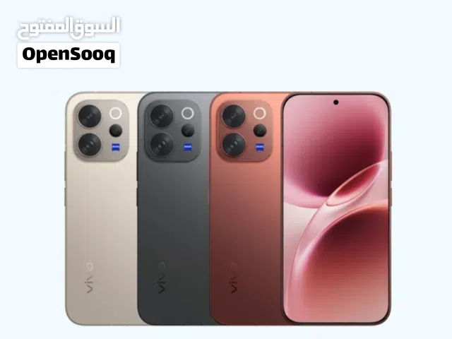Vivo v70 5G brown.
