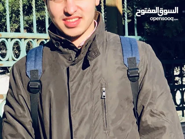 ركان محمد نجيب راشد ايوب