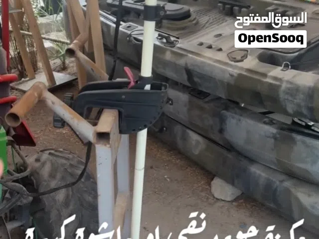 مكينه كهربا دنقي