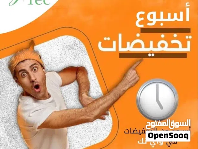 فقط غير شاشتك