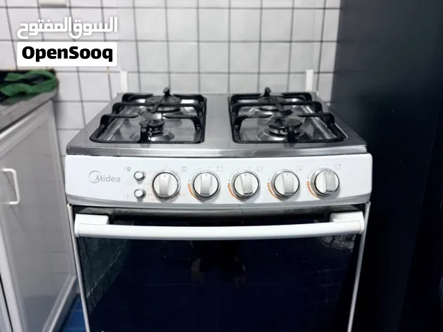 Midea Gas Cooker