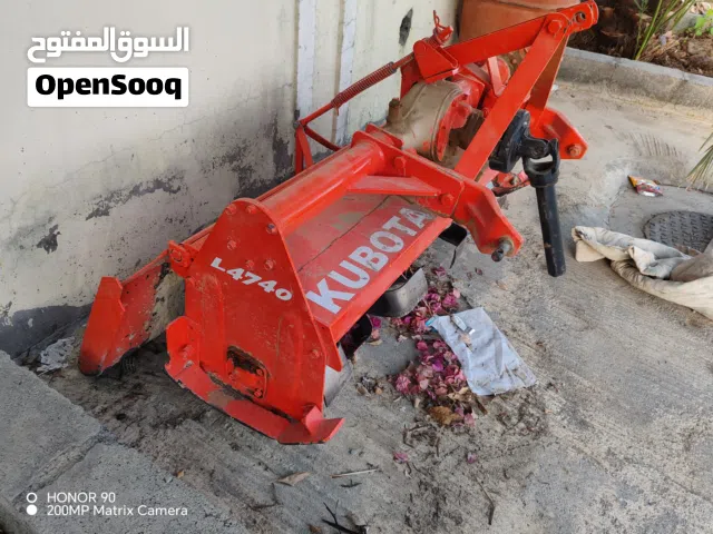 قلاب ياباني