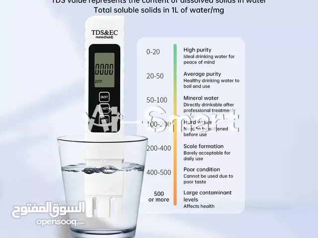 Water Quality Detection Pen Household Drinking Water TDS / EC / TEMP Test Meter