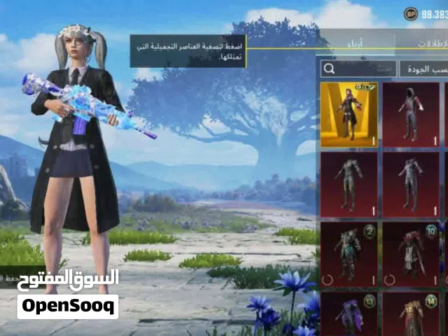 Pubg Accounts and Characters for Sale in Sirte