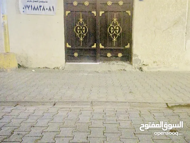 160 m2 More than 6 bedrooms Townhouse for Sale in Baghdad Elshoala