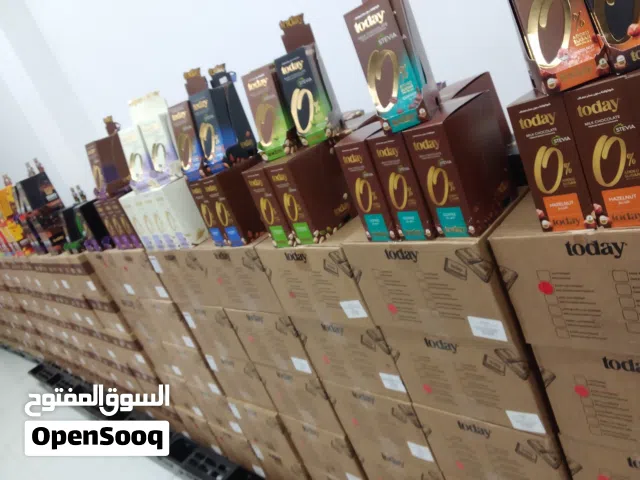 شوكلت الاول في سلطنة عمان 0 سكر الجوده ايضن في الستيفيه