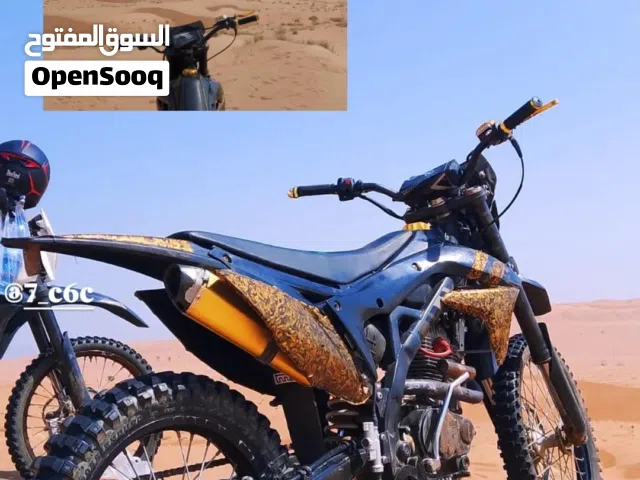 دراجة اكسل