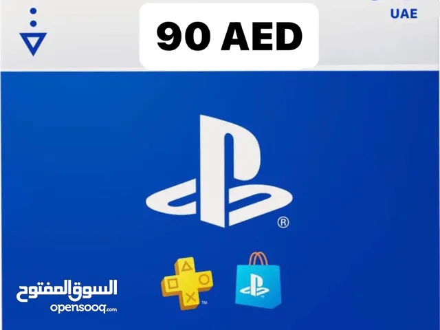 ps store 50$