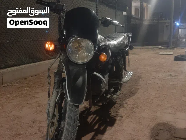 دراجة بوكسر