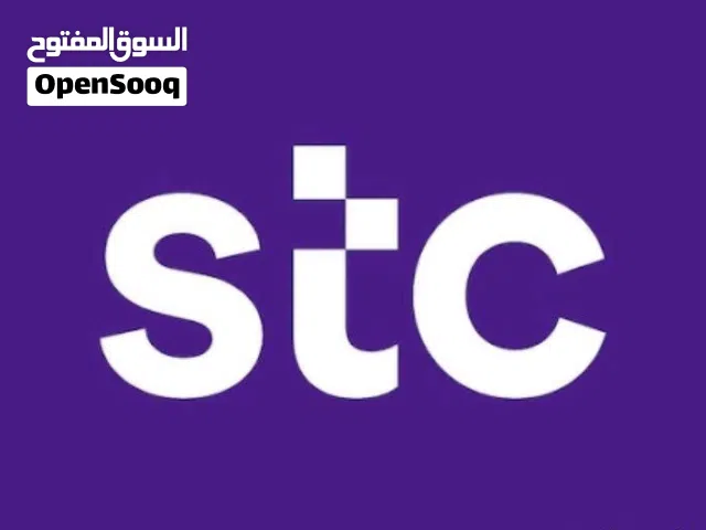 Viva VIP mobile numbers in Farwaniya