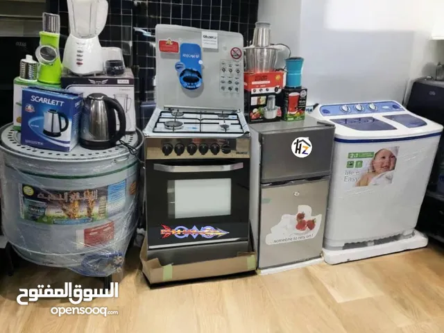 عررررض العرسان الجديد حطمنا اسعار الاسواق
